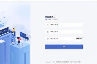 万博体育下载官方版ios截图2